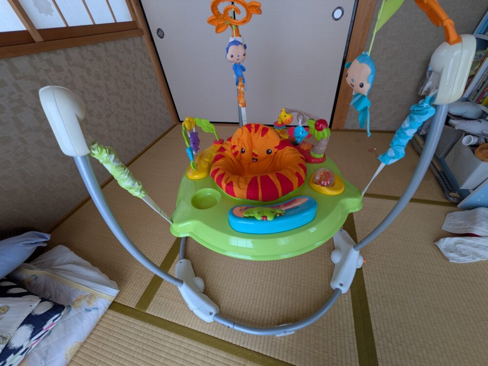 ジャンパルーの全体の写真